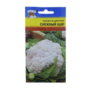 Капуста цветная Дачница (ЧБ) 0,5гр.