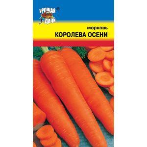 Морковь Красный великан цв.п 2 гр /Урожай Удачи