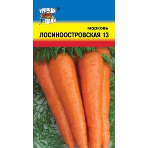 Морковь Лосиноостровская 13 цв.п 2 гр /Урожай Удачи