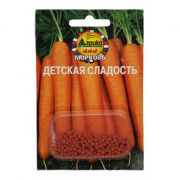 Морковь Детская сладость гель драже 300 шт Грядка лентяя (ГЛ) (Агрико)