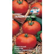 томат Талалихин 186 0,2гр цв.п./Седек/65см