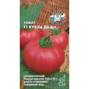томат Кукла Даша F1 0,05гр цв.п.(Седек)