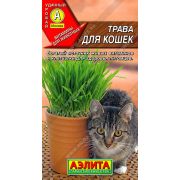 Трава для кошек цв.п. 20 гр (АЭЛИТА)
