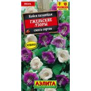 Кобея лазающая Гжельские узоры смесь сортов 0,45 цв.п. (АЭЛИТА)