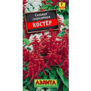 Сальвия Костер сверкающая 0,1 гр (АЭЛИТА)