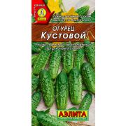 Огурец Кустовой цв.п. 20 шт (АЭЛИТА)