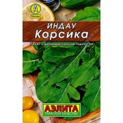 Салат рукола-индау Корсика цв.п. 0,3 гр Металл(АЭЛИТА)