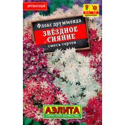 Флокс Звездное Сияние смесь сортов друммонда металл 0,1 гр (АЭЛИТА)