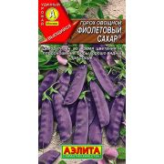 Горох овощ Фиолетовый Сахар  цв.п 10 гр /АЭЛИТА/
