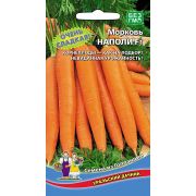 Морковь Наполи 0,2 гр цв.п.(Марс)
