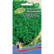 Кресс-салат Весенний 0,8 гр цв.п. (Марс)