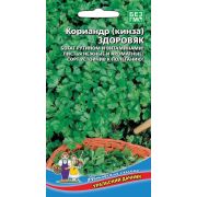 Кориандр Здоровяк 2 гр цв.п. (Марс)