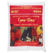 Гуми-ОМИ томат,баклажан,перец 700 гр (20) БашИнком