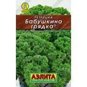Петрушка Бабушкина грядка метал 2 гр (АЭЛИТА)