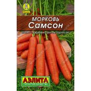 Морковь Самсон метал 0,5 гр (АЭЛИТА)