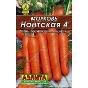 Морковь Нантская 4 метал  2 г./АЭЛИТА/