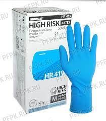 Перчатки HIGH RISK медицинские диагностические.латексные нестерильные M ...