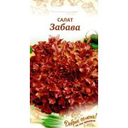 Салат Забава 0,5 гр красный,хрустящий  (Гавриш) Добрые семена