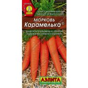 Морковь Карамелька цв.п.2 гр/АЭЛИТА/