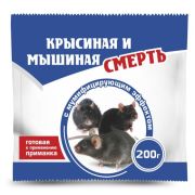 Крысиная и мышиная смерть с мумифицирующим эффектом тесто-брикет 200гр (30 шт) ЕС