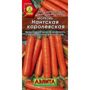 Морковь Нантская Королевская   метал  2 г./АЭЛИТА/