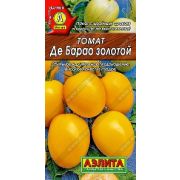 Томат Де Барао Золотой цв.п. 20 шт (АЭЛИТА)