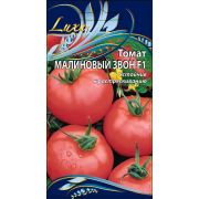 Томат Малиновый Звон 0,03  гр серия Luxe (ВХ)