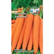 Морковь Дуняша  2гр цв.п./Седек/Р