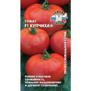 Томат Купчиха F1 0,05 гр цв.п.(Седек)