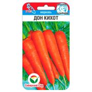 Морковь Дон Кихот 2 гр (Сиб сад)