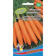 Морковь Колорит 1,5 гр цв.п (Марс)