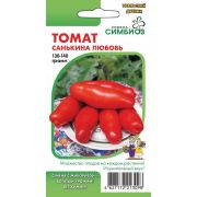 Томат Санькина Любовь СИМБИОЗ 12 шт цв.п. (Марс)