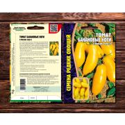 Томат Банановые Ноги 8 шт (Ред.Сем.)