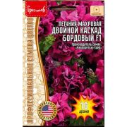 Петуния Двойной Каскад Бордовый махровая 10 драже (Ред.Сем.)