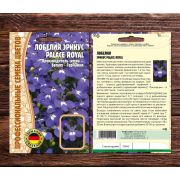 Лобелия PALACE ROYAL эринус 5 шт (Ред.Сем.)