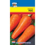 Морковь Рекс  цв.п.0,5 гр /Урожай Удачи