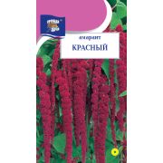 Амарант Красный цв.п.0,3 гр (Урожай Удачи)