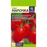 Томат Марочка цв.п. 0,05 гр (Сем Алт)