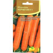 Морковь Норвегия 180 шт (Мир садоводов)