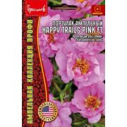 Портулак ампельный Happy Trails Pink F1 10 шт.(Ред.Сем.)