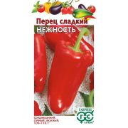 Перец Нежность 0,3 г (Гавриш) Р.