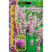 Монарда лимонная Бергамот 100 шт (Ред.Сем.)