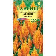 Целозия Желтый дракон перистая 0,1 гр Н12 (Гавриш)