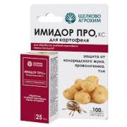 Имидор Про обработка клубней картофеля перед посадкой, для защиты от вредителей флакон 25мл (32) Щ-А
