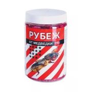 Рубеж от медведки 250 гр (9) ВХ