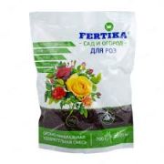 Фертика ОМУ для Роз 0,7 кг(12)