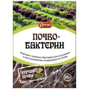 Почвобактерин для улучшения почвы 10 гр (100) Ортон