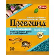 Провоцид для борьбы с проволочником и колорадским жуком 200г (50) Ортон
