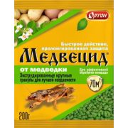 Медвецид для борьбы медведкой 200г (30) Ортон