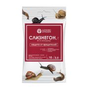 Слизнегон 3,5 гр пакет (50) Щ-А